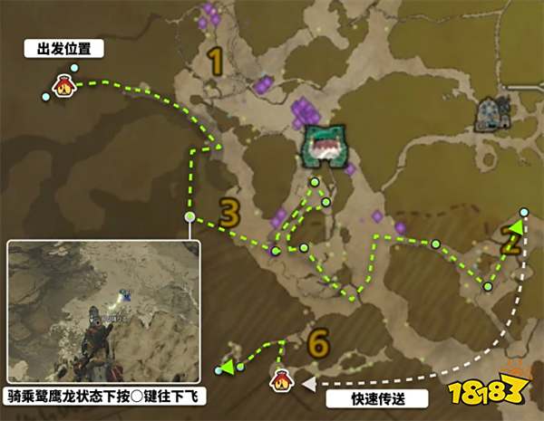 怪物猎人荒野全矿石位置汇总 怪猎荒野全矿石采集路线