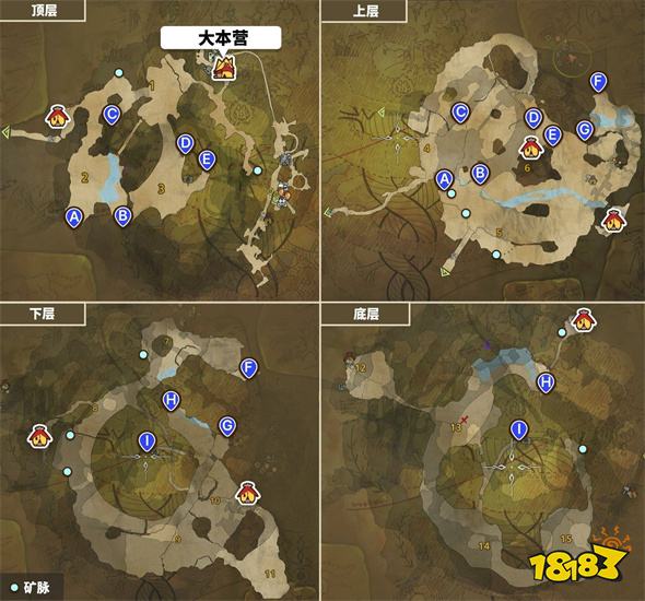 怪物猎人荒野全矿石位置汇总 怪猎荒野全矿石采集路线