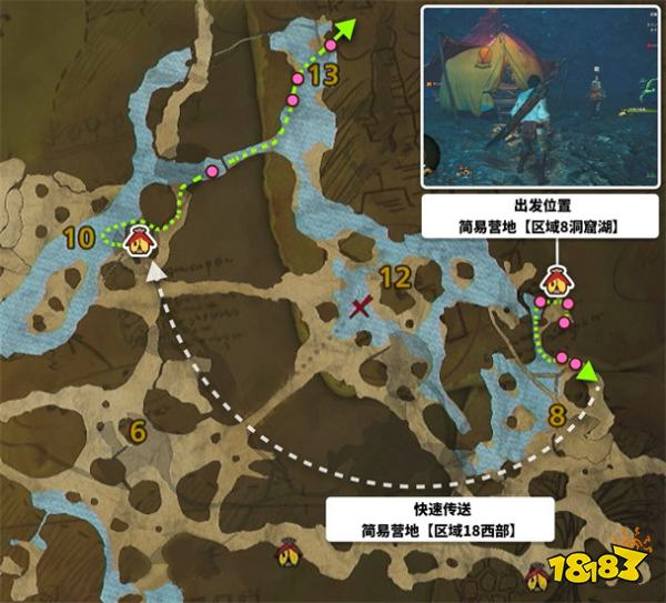 怪物猎人荒野全矿石位置汇总 怪猎荒野全矿石采集路线