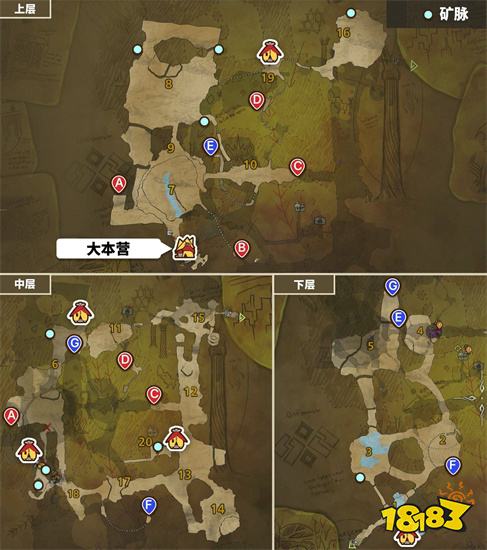 怪物猎人荒野全矿石位置汇总 怪猎荒野全矿石采集路线