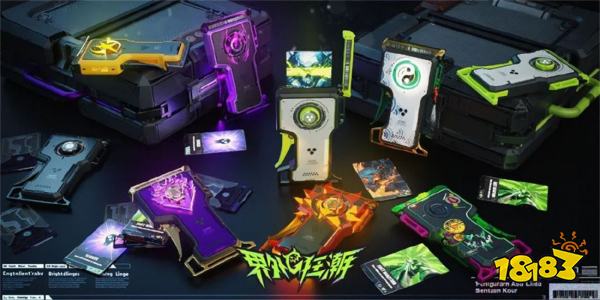 界外狂潮下载安装链接 界外狂潮官网下载入口