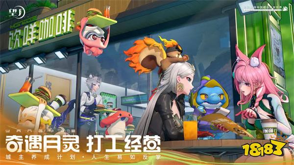 望月安卓版v1.0.2