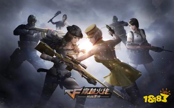 2025年射击类手游排行榜：真实弹道零延迟手游天花板TOP10