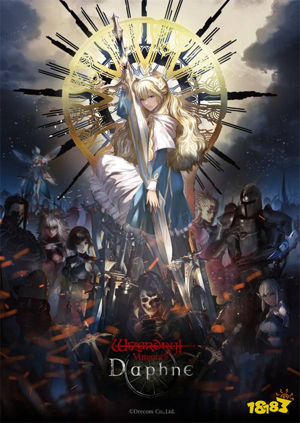 《Wizardry》系列新作《Wizardry Variants Daphne》Steam版正式上线