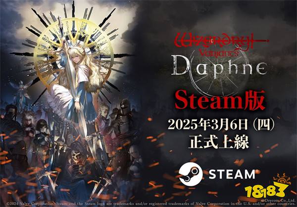 《Wizardry》系列新作《Wizardry Variants Daphne》Steam版正式上线