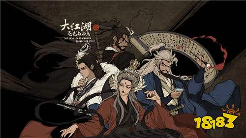 大江湖之苍龙与白鸟手游攻略 大江湖之苍龙与白鸟新手前期注意事项