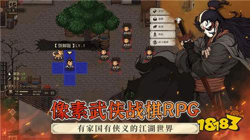 大江湖之苍龙与白鸟手游攻略 大江湖之苍龙与白鸟新手前期注意事项