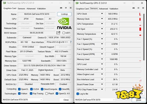 DLSS 4实力派！耕升 GeForce RTX 5070 追风新秀登场