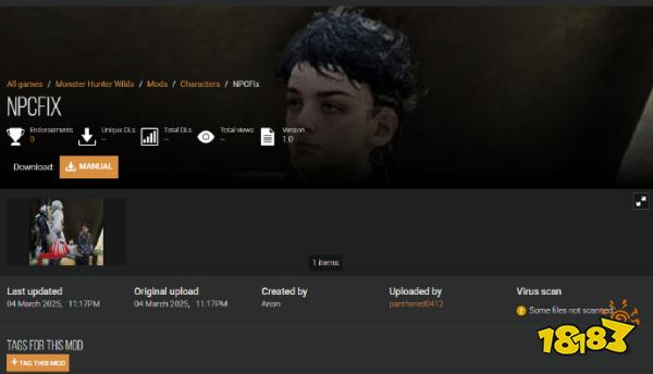 N网?Nigger网!《怪物猎人:荒野》漂白黑人小孩纳塔MOD被下架