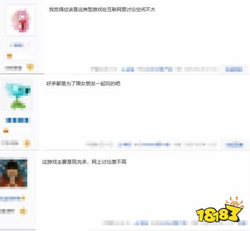 都在游戏里边玩边讨论了！玩家疑惑《双影奇境》为何讨论度那么低