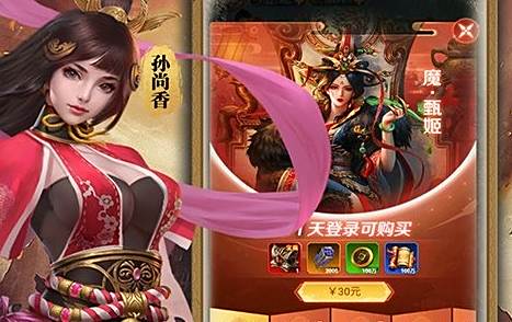 gm手游平台app是真的吗 真正0元gm手游平台推荐