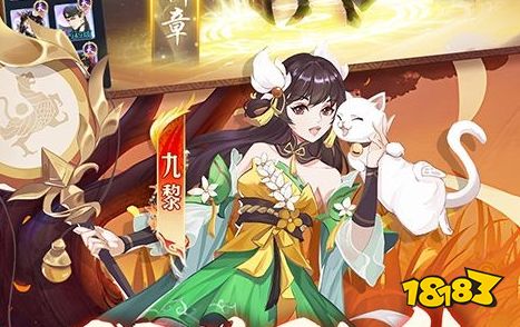 高爆率BT仙侠手游排行榜 爆率高的仙侠手游有哪些