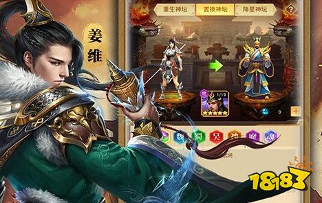 变态版RPG游戏平台有哪些 日本变态rpg游戏排行榜