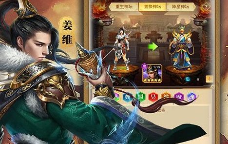 变态版RPG游戏平台有哪些 日本变态rpg游戏排行榜