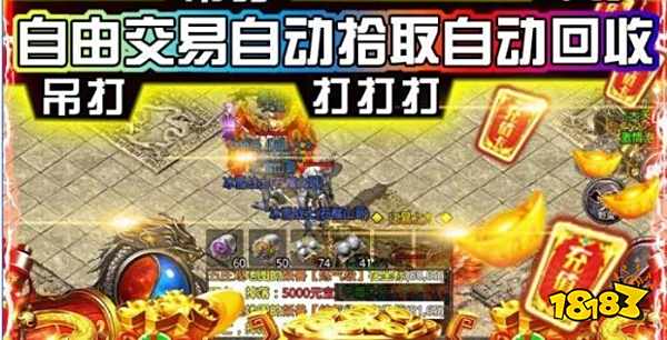 五款与雷霆战魂相关的传奇游戏推荐 最新雷霆战魂游戏排行榜2025