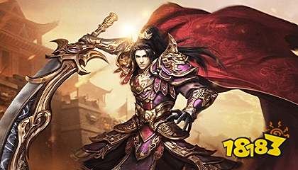 2025年不可错过的1.80英雄合击传奇 英雄合击传奇手游盘点