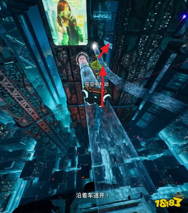 双影奇境驾车逃离通关流程 双影奇境霓虹复仇关卡攻略