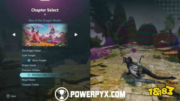 双影奇境第五章龙族国度之崛起支线任务触发位置