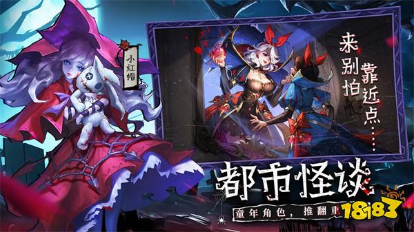 女武神战纪九游版