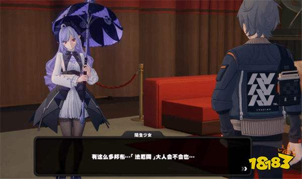 新老婆来了！《绝区零》新角色薇薇安登场！