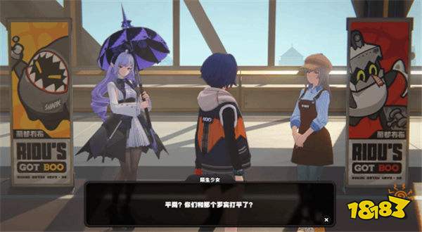 新老婆来了！《绝区零》新角色薇薇安登场！