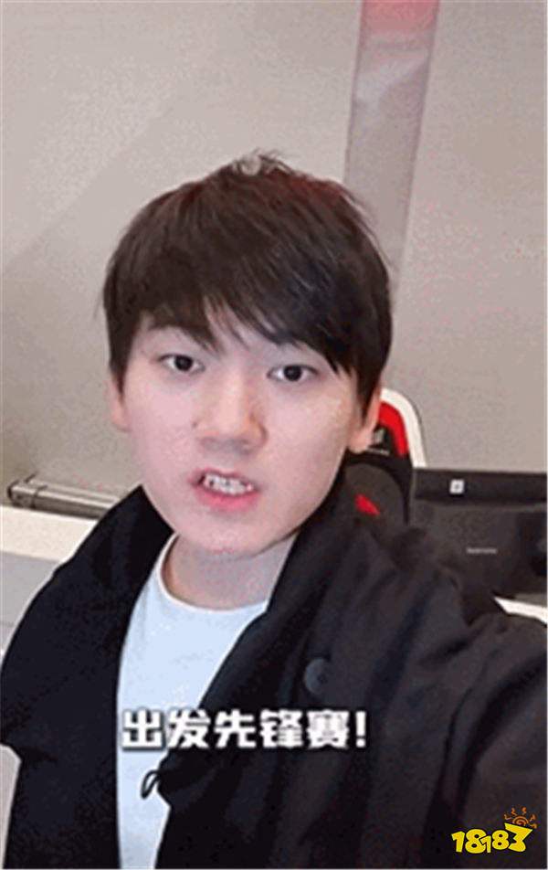 TES战队启程韩国出征全球先锋赛：Kanavi自掏腰包请全队在高级餐厅吃饭！