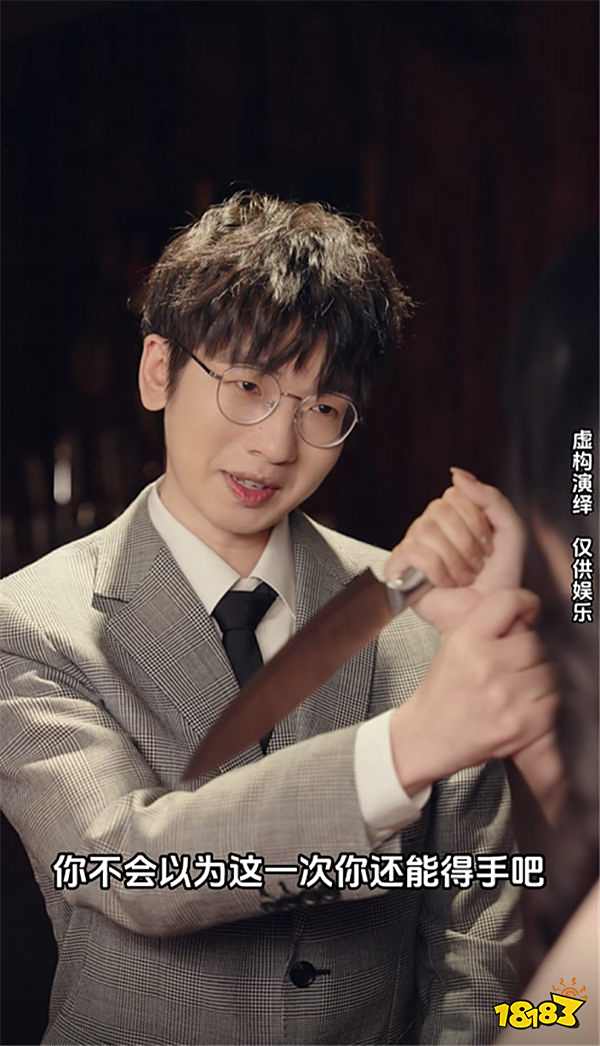 LPL知名赛事解说957要转行当短剧演员?LPL工资太低不得已另寻谋路?