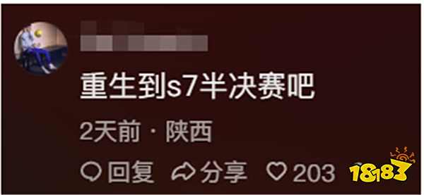 LPL知名赛事解说957要转行当短剧演员?LPL工资太低不得已另寻谋路?