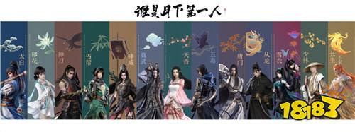 新挑战/新赛会/新优化，还有顶奢系列套装揭秘！春日相逢季精彩内容就看这篇