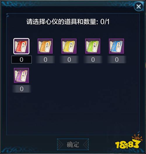 新挑战/新赛会/新优化，还有顶奢系列套装揭秘！春日相逢季精彩内容就看这篇