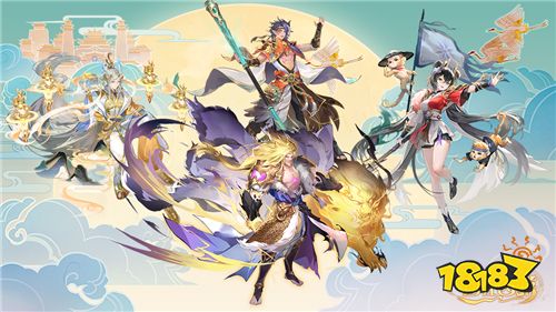 《自在西游》全新金将「镇元子」即将开启招募，灵骑系统再度升级！