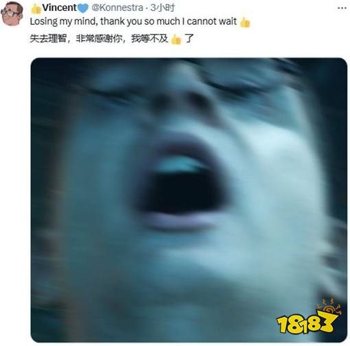 太棒了！小岛询问《死亡搁浅2》新预告感受：玩家们激动坏了