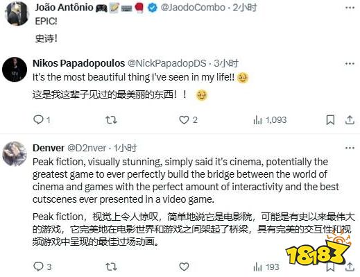 太棒了！小岛询问《死亡搁浅2》新预告感受：玩家们激动坏了