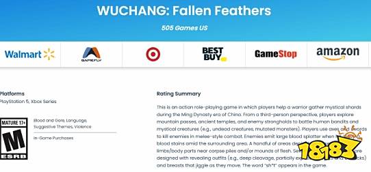 大雷美女勇斗敌人！《明末渊虚之羽》ESRB评级17+：女角色多有清凉穿搭