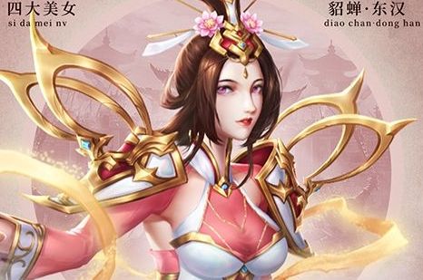 十大手游变态版APP平台盒子大全 2025热门变态版手游平台排行