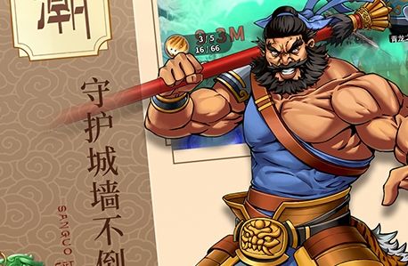 探秘最新免费变态版游戏APP 十大免费变态游戏盒子推荐