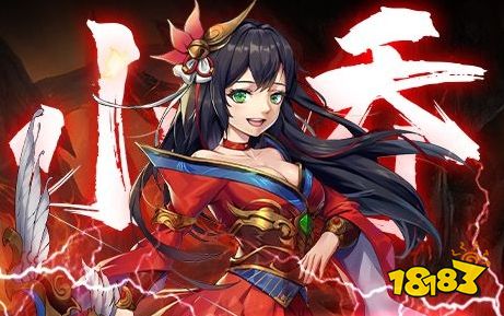 九妖app最新版本v8.4.7