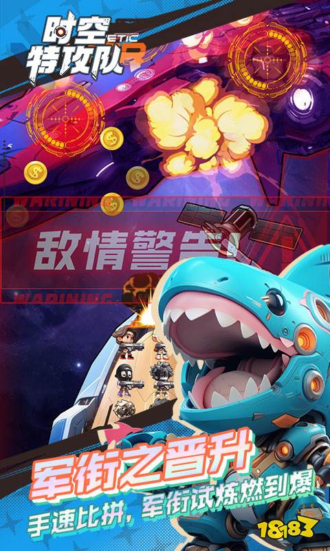 高自由度网页游戏有哪些 2025必玩的页游推荐