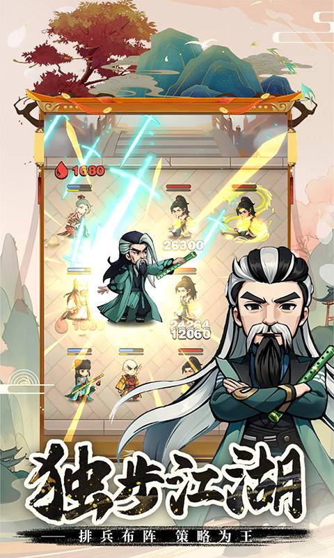 高自由度网页游戏有哪些 2025必玩的页游推荐