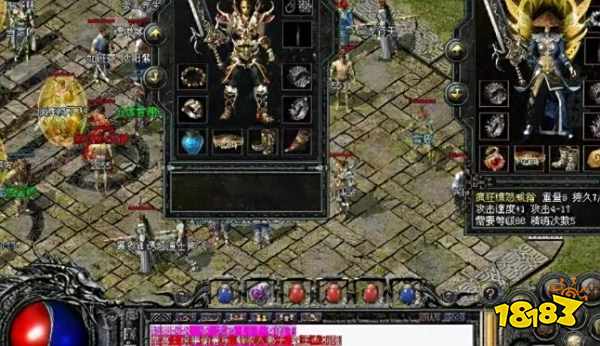 2025五款传奇盛大正版游戏推荐：领略正版传奇魅力