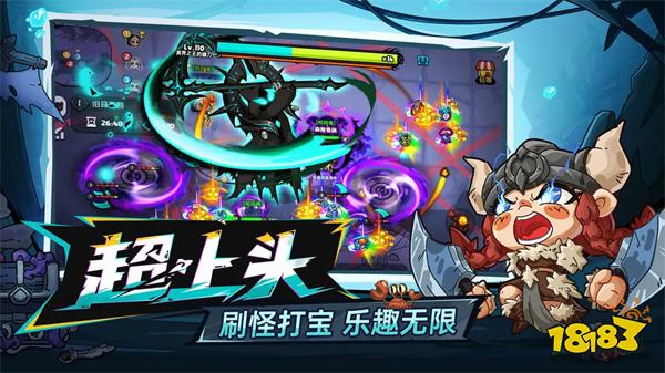 英勇之地九游版