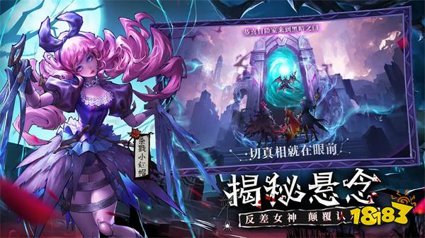 女武神战纪手机版2025