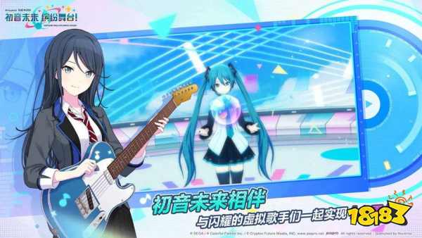 2025必玩的二次元音游手游榜单前十名 节奏感爆棚的日系音乐游戏精选