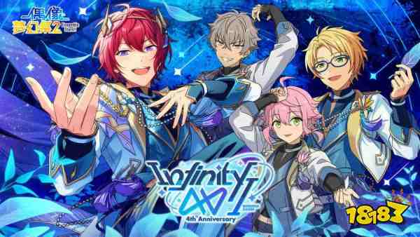 2025必玩的二次元音游手游榜单前十名 节奏感爆棚的日系音乐游戏精选