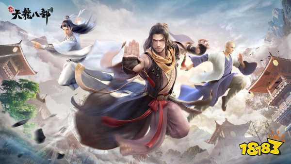 女生必玩的古风恋爱养成手游盘点 2025高颜值女性向手游排行榜前十名