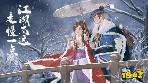 女生必玩的古风恋爱养成手游盘点 2025高颜值女性向手游排行榜前十名