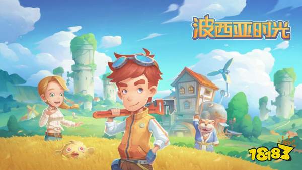 超治愈的农场模拟经营手游榜单 2025适合放松的田园建造手游TOP10