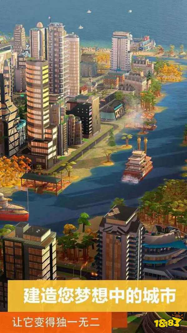 超治愈的农场模拟经营手游榜单 2025适合放松的田园建造手游TOP10