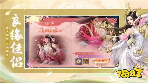 幻想封神online游戏新手职业推荐 教你前期如何获得强力装备