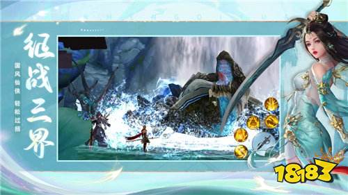 幻想封神online游戏新手职业推荐 教你前期如何获得强力装备